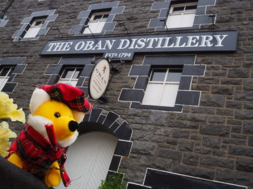 Zu Besuch bei der Oban Distillery
